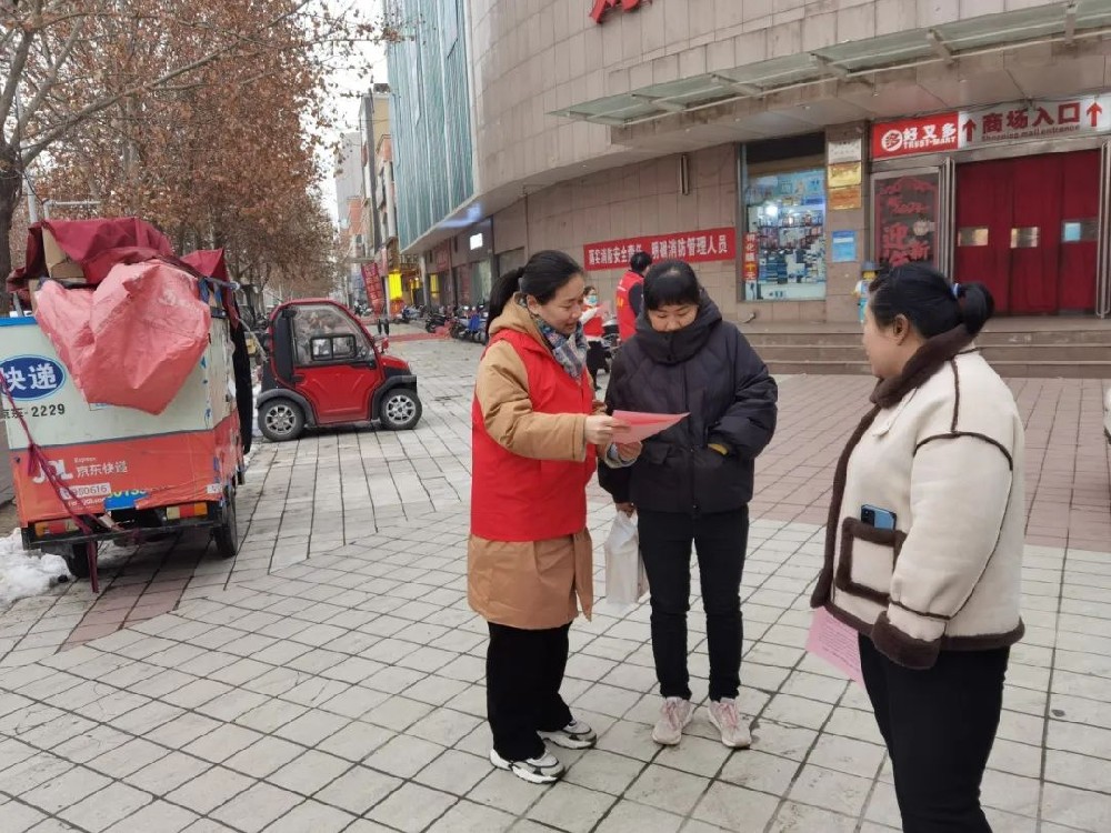 【精神文明建設(shè)】健身守秩序 跳舞不擾民│鄭投產(chǎn)業(yè)園公司聯(lián)合馬寨社區(qū)開展“靜音廣場舞、規(guī)范暴走團(tuán)、文明健步走”志愿宣傳活動(dòng)