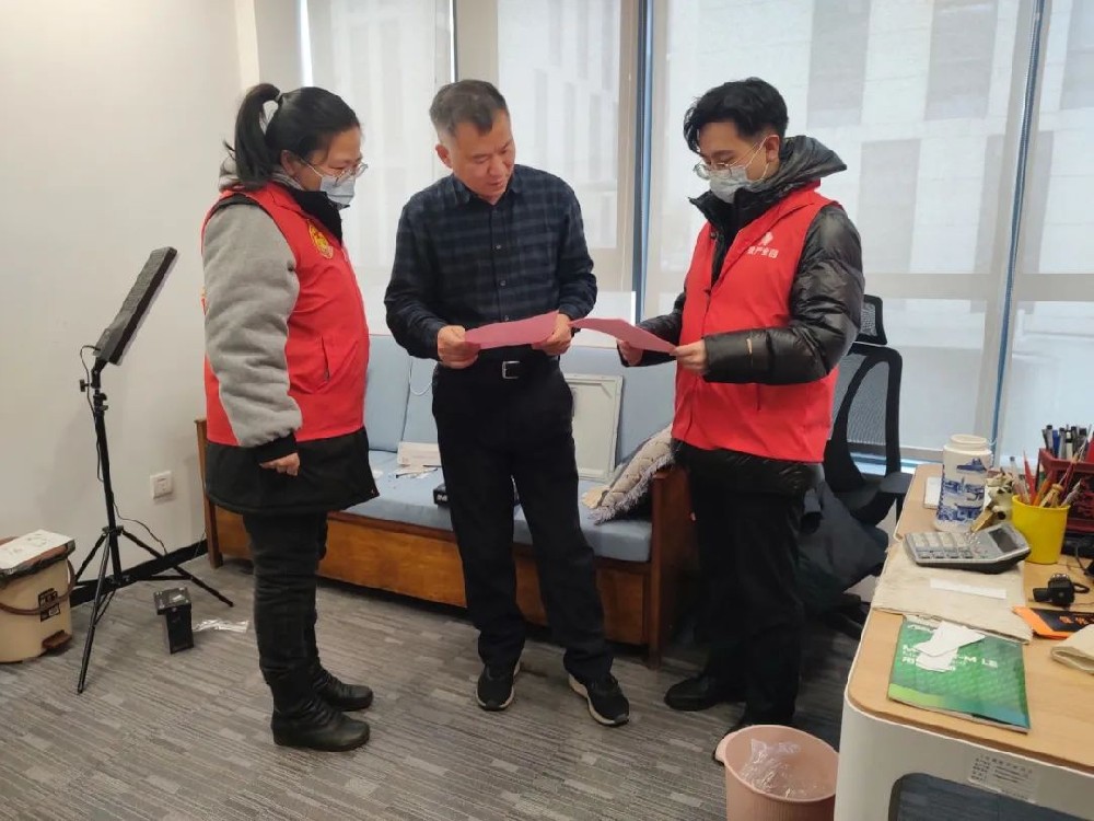 【精神文明建設(shè)】移風(fēng)易俗迎新春 文明祥和過大年│鄭投產(chǎn)業(yè)園公司組織開展“移風(fēng)易俗、文明過年”志愿宣傳活動(dòng)