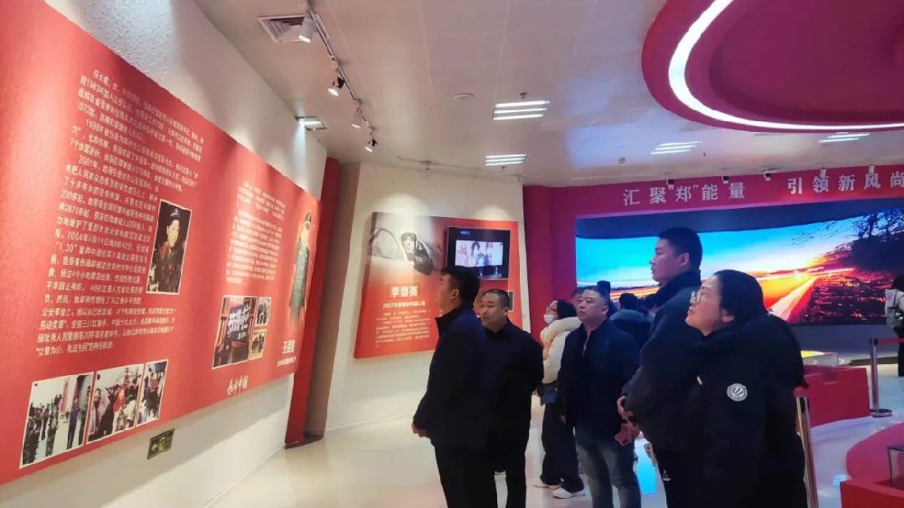 新時(shí)代文明實(shí)踐推動(dòng)周│鄭投產(chǎn)業(yè)園公司開展“學(xué)先進(jìn) 爭一流”專題活動(dòng)