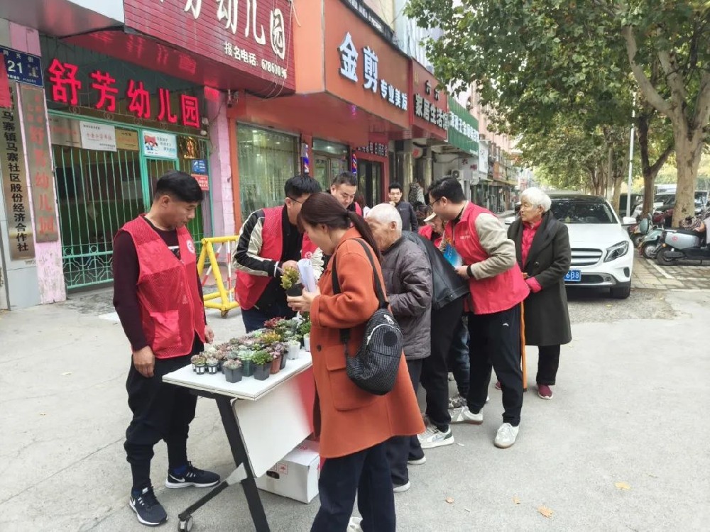 【精神文明建設】學條例 倡文明│鄭投產(chǎn)業(yè)園公司聯(lián)合馬寨社區(qū)開展文明條例志愿宣傳活動