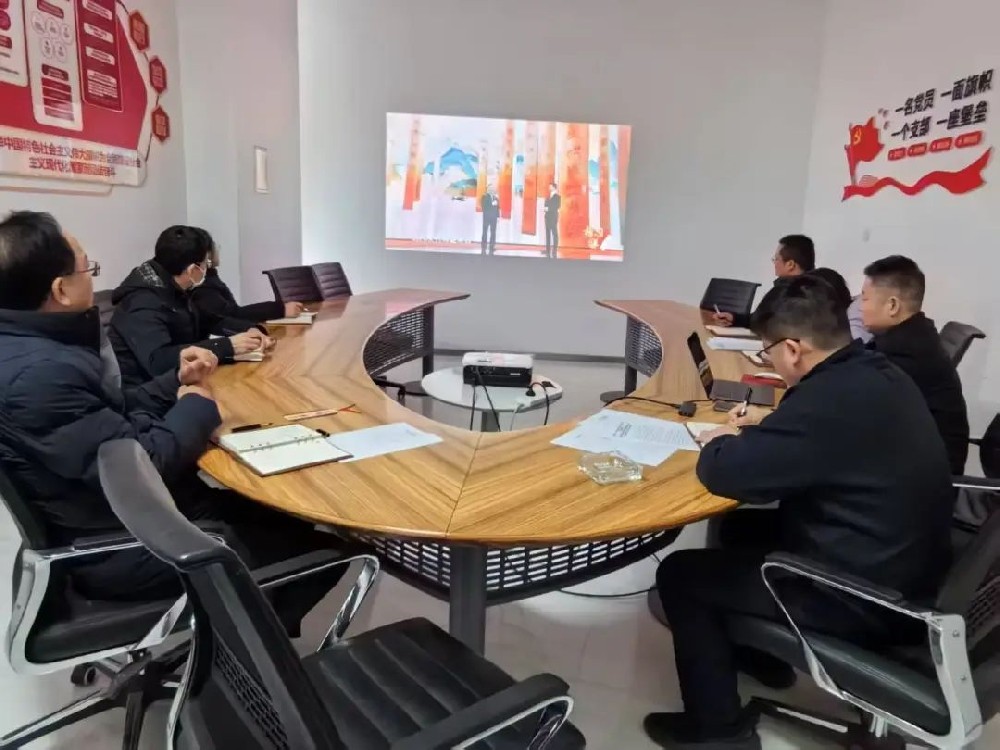 【黨建園地】學(xué)習(xí)榜樣力量，爭做時代先鋒│鄭投產(chǎn)業(yè)園黨支部組織全體黨員觀看《榜樣9》專題節(jié)目