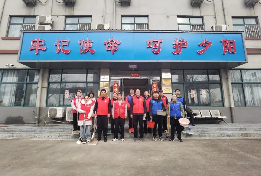 【新時代文明實踐推動周】學(xué)習(xí)雷鋒送溫暖，敬老院內(nèi)顯溫情│鄭投產(chǎn)業(yè)園公司開展“學(xué)雷鋒 我行動”文明實踐主題活動