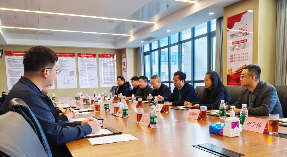 鄭州財稅金融職業(yè)學(xué)院及企業(yè)代表團一行蒞臨鄭投科技創(chuàng)新園參觀考察