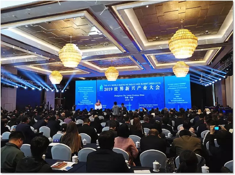 新動(dòng)能，新機(jī)遇︱公司參加2019世界新興產(chǎn)業(yè)大會(huì)