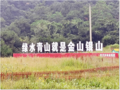 【鄭投產(chǎn)業(yè)園要聞】積極接洽持續(xù)拓展，緊抓文旅發(fā)展新引擎︱公司赴鞏義考察嵩頂景區(qū)項目