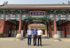 【鄭投產(chǎn)業(yè)園要聞】公司隨同二七區(qū)領(lǐng)導(dǎo)赴北京考察調(diào)研，力圖為園區(qū)接洽引入高端優(yōu)勢(shì)資源