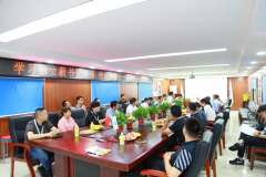 【鄭投產(chǎn)業(yè)園動(dòng)態(tài)】公司組織召開學(xué)習(xí)傳達(dá)市委十一屆十次全會(huì)精神專題會(huì)
