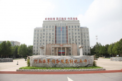 【鄭投產(chǎn)業(yè)園動態(tài)】軍民融合魚水情！公司組織黨員干部赴部隊(duì)開展 “八一”慰問活動
