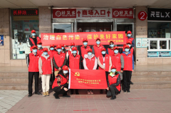 【精神文明建設(shè)】鄭投產(chǎn)業(yè)園組織開展“治理白色污染，保護(hù)美好家園”志愿服務(wù)活動