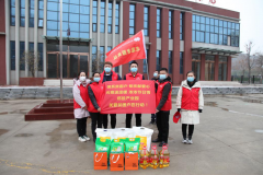 【精神文明建設(shè)】關(guān)愛困難群體 慰問(wèn)情暖人心│鄭投產(chǎn)業(yè)園開展“獻(xiàn)暖暖愛心”文明實(shí)踐主題活動(dòng)